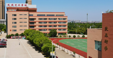 QQ截图20230807223139