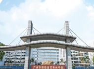 广州市财经商贸职业学校开设哪些专业