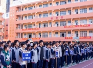 广东华成理工职业技术学校动漫与游戏设计专业