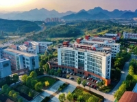 蒲江县职业技术学校2024年招生简章(2025参考)
