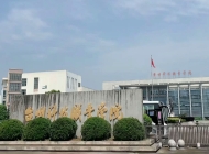 台州科技职业学院学费