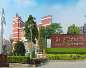 QQ截图20230724183513