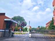 周口海燕职业中等专业学校怎么样、好不好