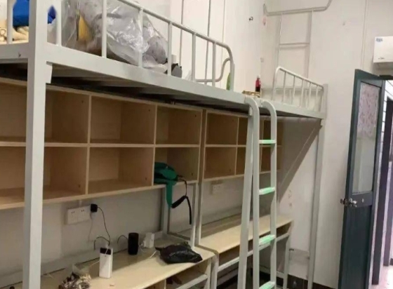广东轻工职业技术大学宿舍条件