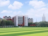 沧州财经学校2024年报名条件(2025参考)