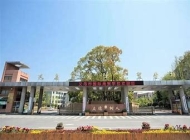 义乌国际商贸学校收费情况