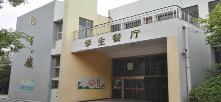 QQ截图20230810223702