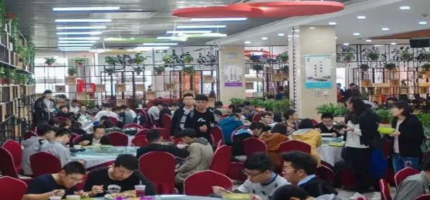 QQ截图20230725231331