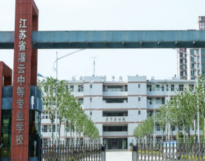 QQ截图20230813115455