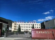 凤县职业教育中心