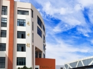 浙江汽车职业技术学院学费