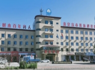 秦皇岛燕海科技职业学校2024年开设哪些专业(2025参考)
