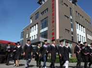 承德开放大学2024年报名条件(2025参考)