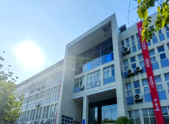 河南城建学院怎么样、好不好