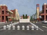 2025年南阳技师学院录取分数线