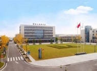 徐州工程机械技师学院2024年招生计划(2025参考)