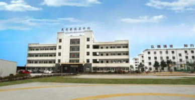 QQ截图20230812143142