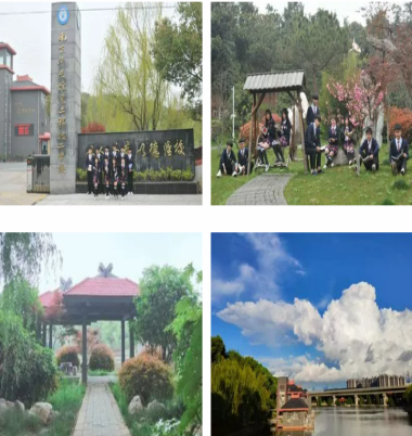 QQ截图20230811235700