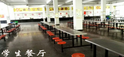 QQ截图20230810223811