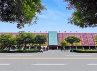 石家庄现代文化传媒学校怎么样