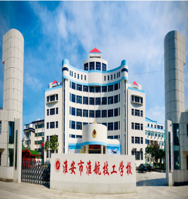 QQ截图20230813232425