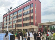 南阳中医药学校怎么样、好不好