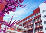 2025年河南辅读中等职业学校收费情况