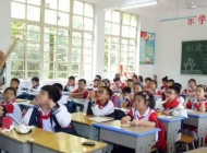 小学教育专业怎么样