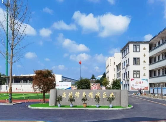 常州冶金技师学院是公办还是民办