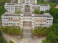揭西县第一职业技术学校2025年招生简章