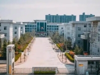 滑县裳华职业技术中专怎么样、好不好
