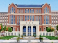 石家庄财经职业学院2025年开设那些专业