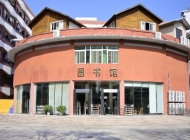 广州工程技术职业学院2025年招生简章