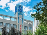 河北机电职业技术学院学费