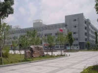 浙江东阳技术学校2024年招生简章(2025参考)