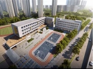南京公用事业技工学校2024年招生计划(2025参考)