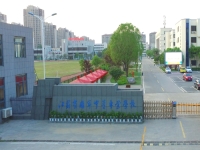 江苏睢宁中等专业学校2024年招生简章(2025参考)