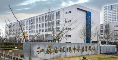 QQ截图20230808222908
