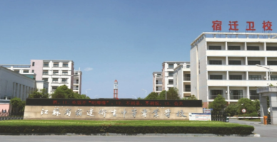 QQ截图20230808223621