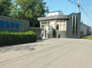 2025年石家庄北方汽修学校招生简章