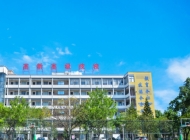 广东省高新技术高级学校新媒体运营专业