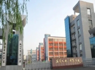邢台经贸中专学校2024年开设哪些专业(2025参考)
