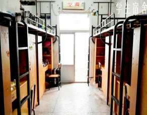 QQ截图20230810223730