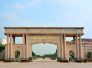 广东文理职业学院2025年招生简章