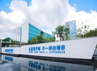 深圳信息职业技术学院2025年招生简章