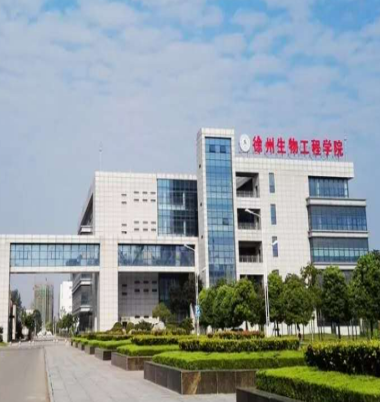 QQ截图20230725231147