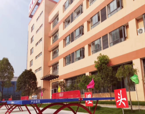 QQ截图20230807223255