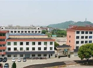 兰溪江南职业技术学校收费情况