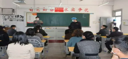QQ截图20230724205403