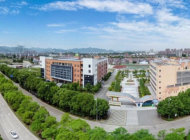 余姚第四职业技术学校2023年报名条件